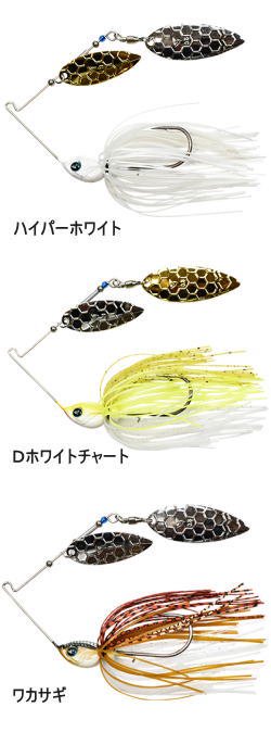 ディスタイル(DSTYLE) ディーアルファスピナーベイト(Dα-SPINNER BAIT) DW