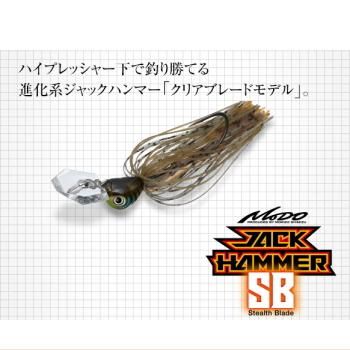 ★早い者勝ち★エバーグリーン ジャックハンマー、ジャックハンマーSB 7点セット EVERGREEN（エバーグリーン インターナショナル） - ジャック