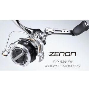 ABU（アブガルシア） ZENON（ゼノン）2500S