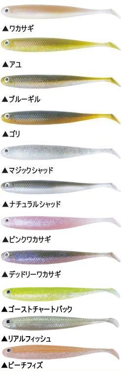 リ*ケ様 Three Weather フィッシュボード 5フィン BAMBOO リ*ケ様 Three Weather フィッシュボード 5フィン BAMBOO リ*ケ