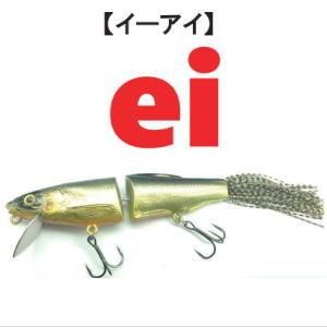 T.H.タックル イーアイ 6色セット 7 アウトドア・釣り・旅行用品 T.H.