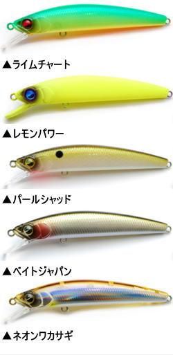 レイドジャパン レベルミノークイック 72 - 越谷タックル