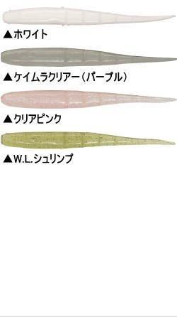 ザ・プロフェッサーフィッシングサービス ミラージュスティック2