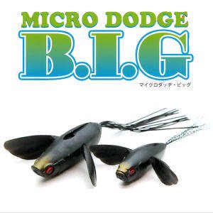 レイドジャパン　マイクロダッヂビッグ（Micro DODGE Big） - 越谷タックルアイランド・バス