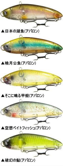 【オーバスライブ】モラモラ EVOtuned ドリュー  BR アバロン  限定 限定生産]オーバスライブ モラモラ ドリュー EVO tuned 悶絶