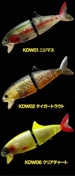 霞デザイン(カスミデザイン) コノ野郎180 - 越谷タックル