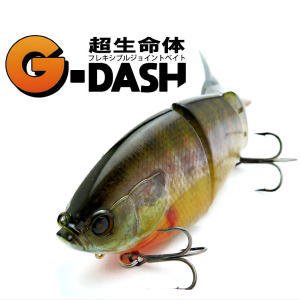 レイドジャパン　ジーダッシュ （G-DASH） - 越谷タックルアイランド・バス