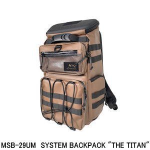 LINHA(リーニア） 【MSB-29UM】 SYSTEM BACKPACK 