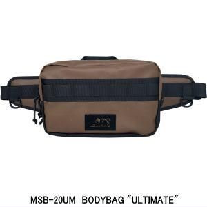 LINHA(リーニア） 【MSB-20UM】 BODYBAG 