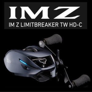 ダイワ IM Z リミットブレイカー XHL TW HD-C/U298M