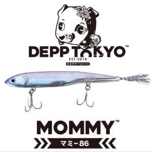 デップトーキョー(DEPP TOKYO)　マミー 86 【MOMMY86】 - 越谷タックルアイランド・バス