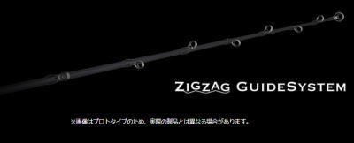 エバーグリーン カレイド セルペンティ 【 TKSS-63L-ZZ 