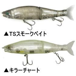 ガンクラフト　ジョインテッドクロー　オリカラ ガンクラフト ジョインテッドクローシフト 183F【谷山オリカラ】