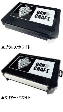 販売買蔵 ☆値下げ☆ガンクラフト バッカン & JK BOX セット