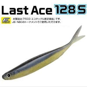 エバーグリーン　ヤッケ エバーグリーン ヤッケ エバーグリーン｜EVERGREEN – tagged