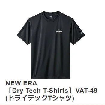 バリバス VARIVAS×NEWERAドライテックTシャツ VAT-49