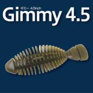 ボトムアップ(BOTTOMUP) ギミー (Gimmy) 4.5インチ