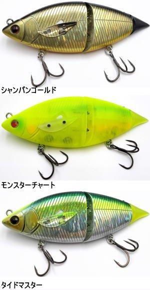 マドタチ ハニタス
