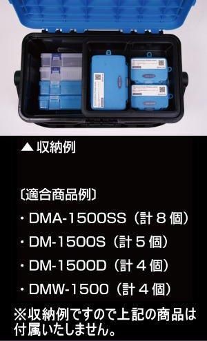 リングスター ドカット D-4300
