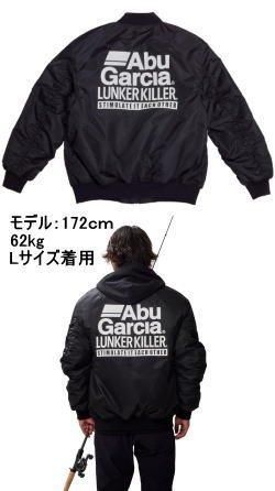 ランカーキラー×アブ MA-1