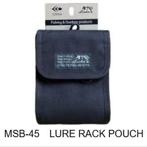 LINHA(リーニア） 【MSB-45】 ルアーラックポーチ