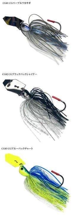 エバーグリーン ジャックハンマー CG限定カラー