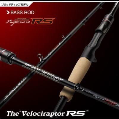 新製品　エバーグリーン　カレイド　インスピラーレ　 ヴェロキラプターRS エバーグリーン インスピラーレRS IRSC-66MR-ST＜SPG＞ ヴェロキ