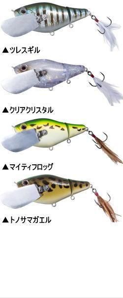 全9色】オーエスピー ロマンス OSP - 【バス・トラウト・ソルト