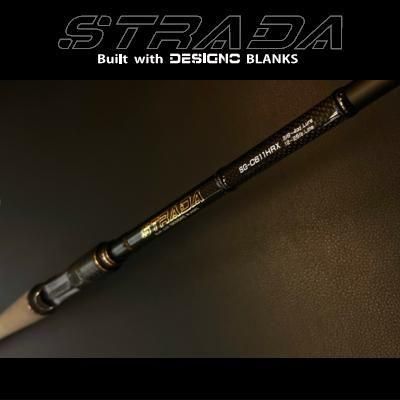 ストラーダゴールド　SG-C611HRX プライム ストラーダゴールド【SG-C611HRX】