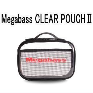 メガバス(MEGABASS) クリアポーチ2