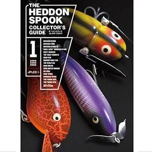 ヘドン プランキングバサースプーク / Heddon PLUNKING BASSER