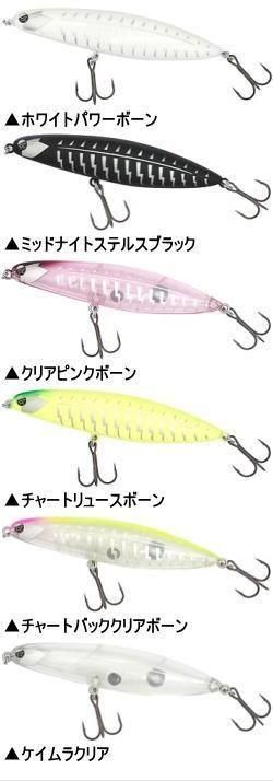 ★新品★タイガン110 3個セット フィッシュマグネット タイガン110
