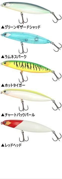 ★新品★タイガン110 3個セット フィッシュマグネット タイガン110