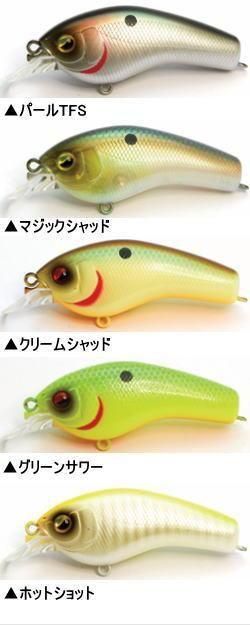 レイドジャパン ツーウェイ (2WAY)