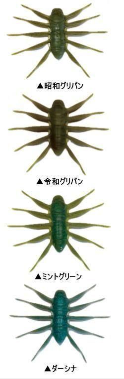 BAUM BOFU55 ボフ55 BAUM baumfishing バーム バウム BOFU BOFU55 ボフ ボフ55