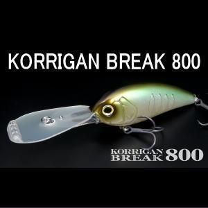 デプス　コリガンブレイク800 KORRIGAN BREAK 800 | deps OFFICIAL HP | デプス 公式HP