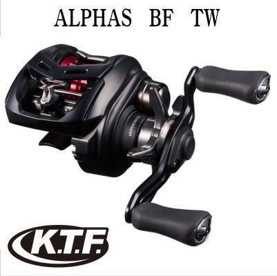 25アルファスBF TW8.5L ダイワ 25 アルファス BF TW 8.5