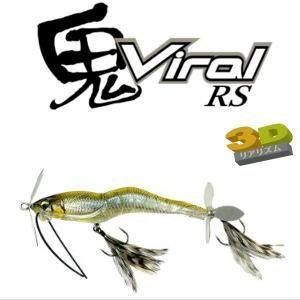 イマカツ(IMAKATSU) 鬼ヴィラルRS (Viral)