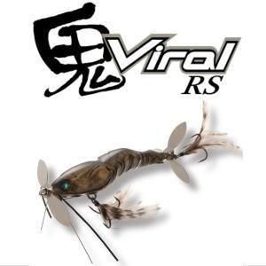 イマカツ(IMAKATSU) 鬼ヴィラルRS (Viral)