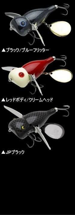 ウォッシャークローラーフカフカ　ノリーズ ノリーズ ベジテーションシリーズ 