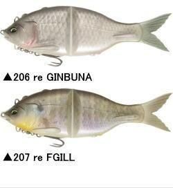 新製品グローデザインワークス G-FLAG175 #206 re-GINBUNA 新製品グローデザインワークス G-FLAG175 #206 re-GINBUNA