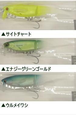 マドタチ　ソフトハニタス 遠藤商店⛩本日入荷🚛のご案内 ＃マドタチ ＃ソフトハニタス4