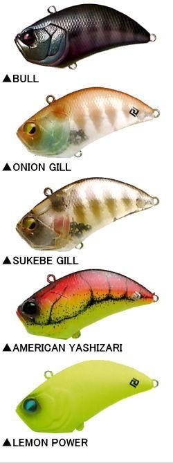 レイドジャパン レベルバイブ - 越谷タックルアイランド・バス