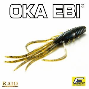 レイドジャパン OKAEBI2.5 (オカエビ2.5インチ) - 越谷タックル