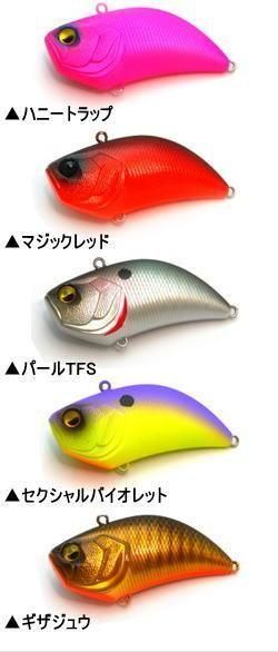 レイドジャパン レベルバイブ カウンター - 越谷タックルアイランド・バス