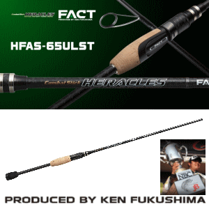 エバーグリーン ヘラクレス ファクト(FACT) HFAS-61ULST - 越谷