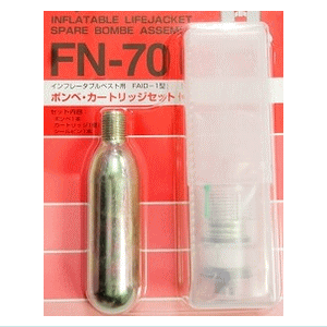 JB/NBC公認自動膨張式ライフジャケット（WP-2）用交換用ボンベキット【FN-70】 - 越谷タックルアイランド・バス