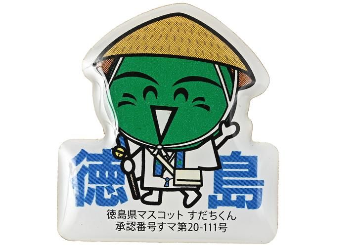 四季島ピンバッチ 瑞風ピンバッチ Amazon | 瑞風 みずかぜ