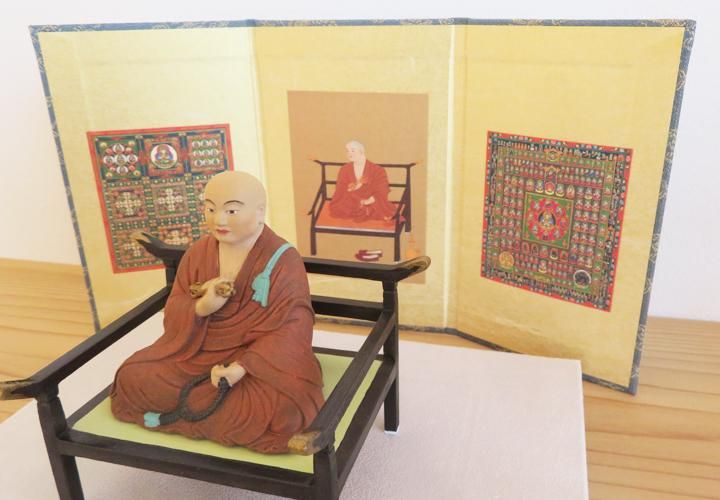 屏風 弘法大師・両界曼荼羅 三折りタイプ｜ お遍路用品/四国巡礼用品