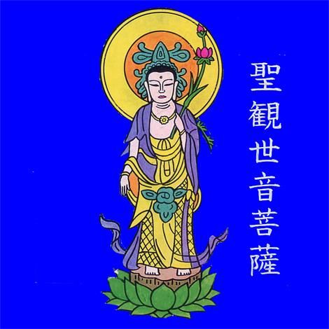 念珠 西国三十三所 草創1300年 記念版 （尺二寸 108玉）｜ お